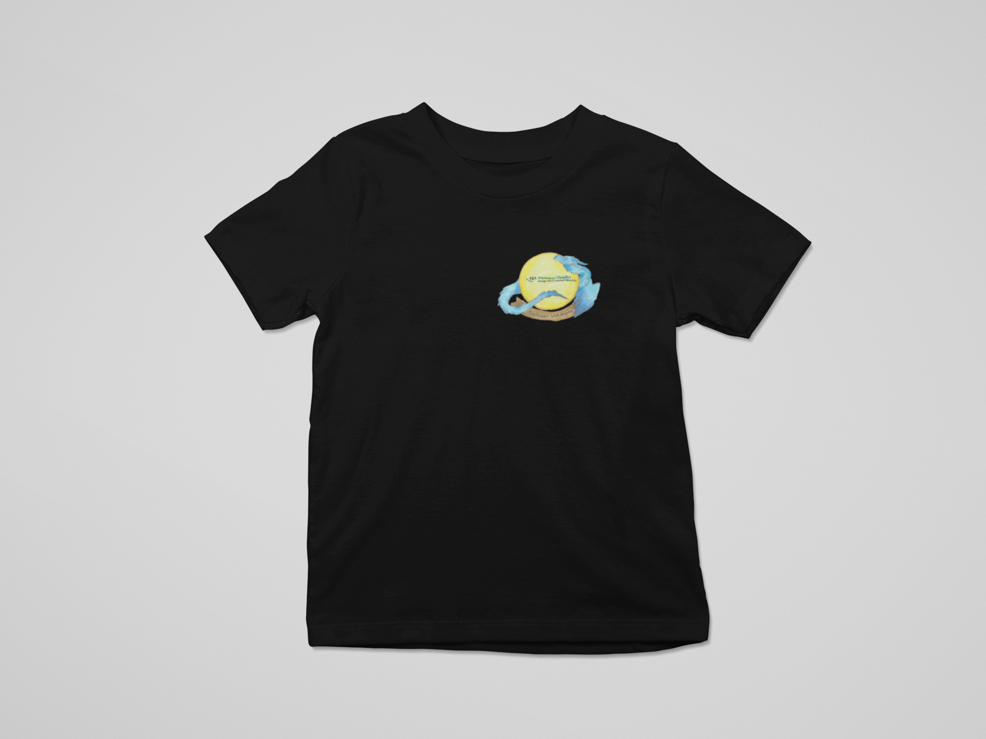 MTS Kempten SK26-004 - Organic Regular Kids T-Shirt