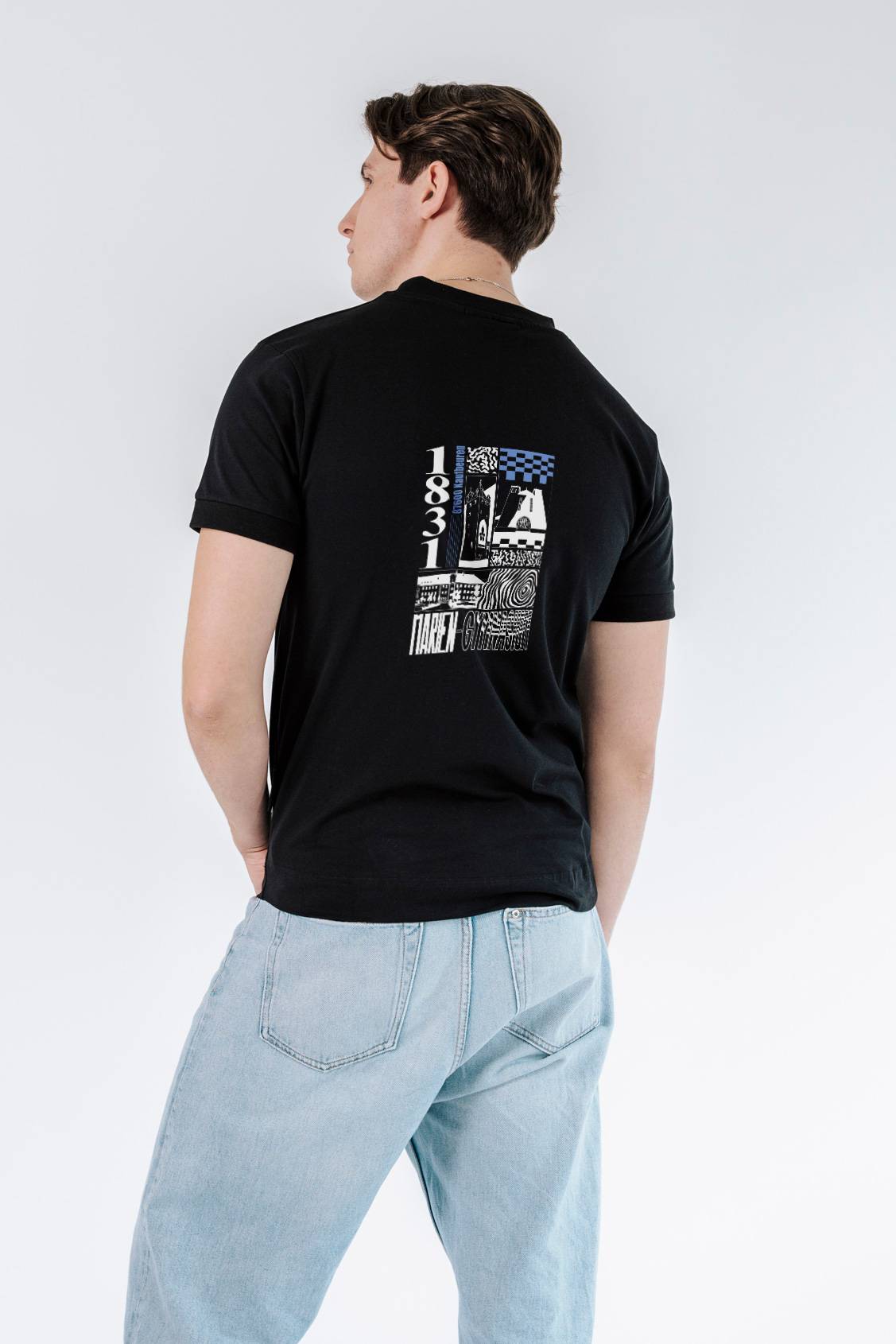 MGK Kaufbeuren Organic Heavy Regular T-Shirt (LYTD)